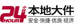 巴青8-500吨吊车出租起重吊装公司